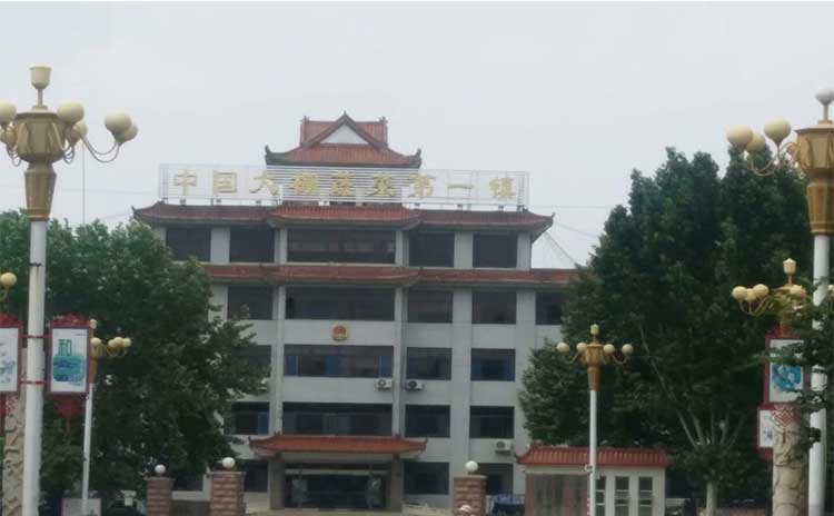 山东省水溶肥生产厂家很多,但是哪里好呢?-寿光红旗科技有限公司