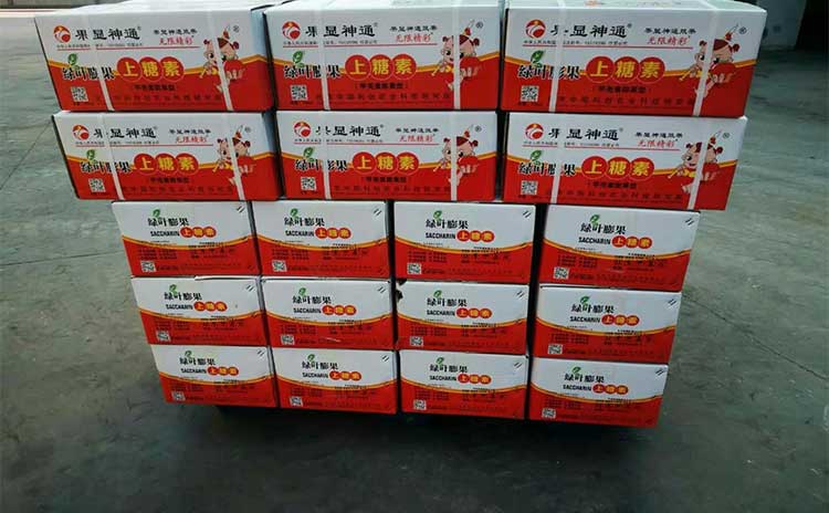 大量元素中量元素和微量元素水溶肥的区别,您了解吗?-寿光红旗科技有限公司