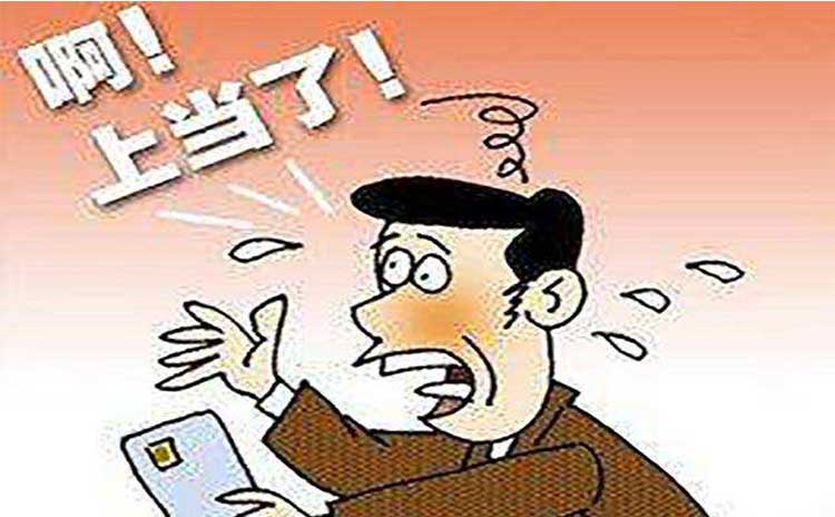 寿光水溶肥的销售陷阱你中招了吗?-寿光红旗科技有限公司
