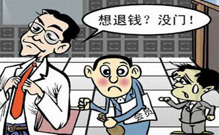 寿光水溶肥的销售陷阱你中招了吗?-寿光红旗科技有限公司