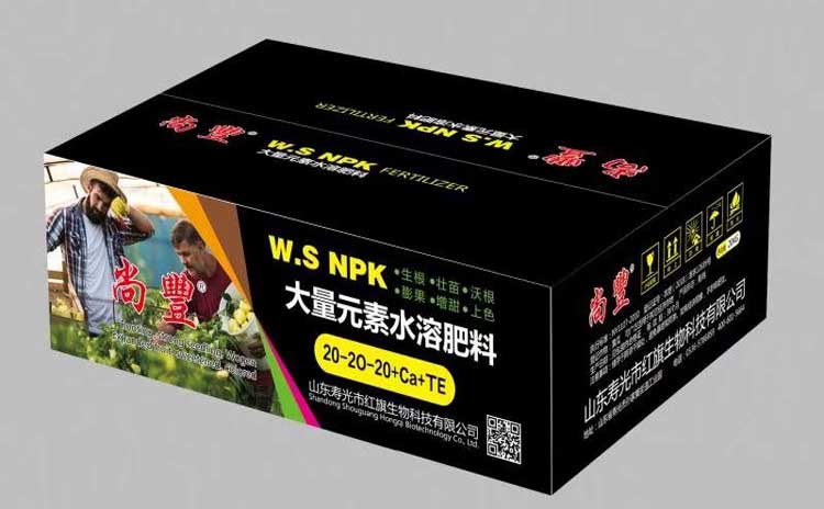 寿光大量元素水溶肥优点与缺点,价格差距大吗?-寿光红旗科技有限公司