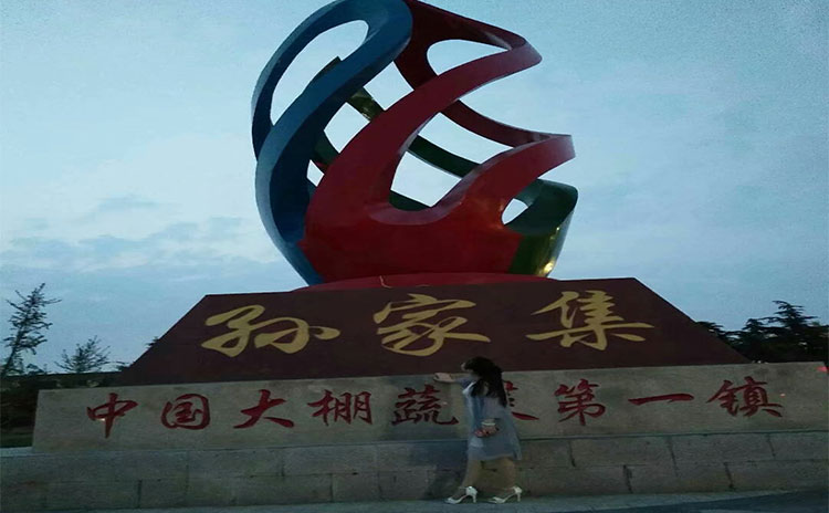 有机水溶肥生产企业哪家好?该怎样选择呢?-寿光红旗科技有限公司