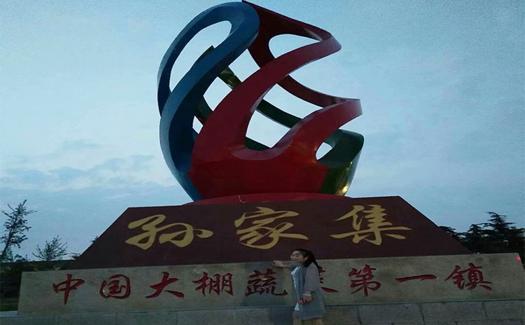 水溶肥批发哪家好?该怎样选择呢?-寿光红旗科技有限公司