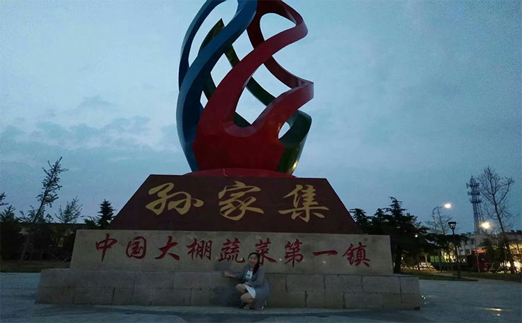 山东水溶肥生产厂家为何最多?寿光水溶肥哪家好?-寿光红旗科技有限公司