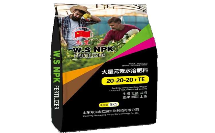 什么样的大量元素水溶肥最好?请听水溶肥专家的解说!-寿光红旗科技有限公司