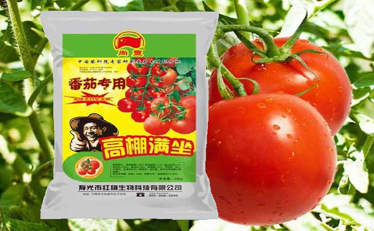 夏季西红柿用什么肥料好?-寿光红旗科技有限公司
