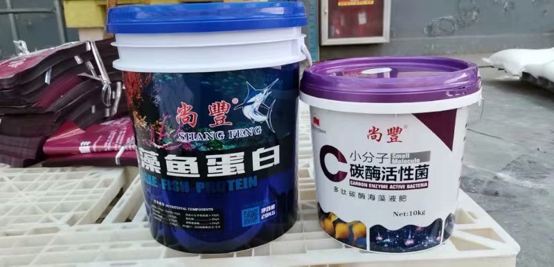 如何才能令作物高产高效?这些施肥的的技巧您了解吗?-寿光红旗科技有限公司