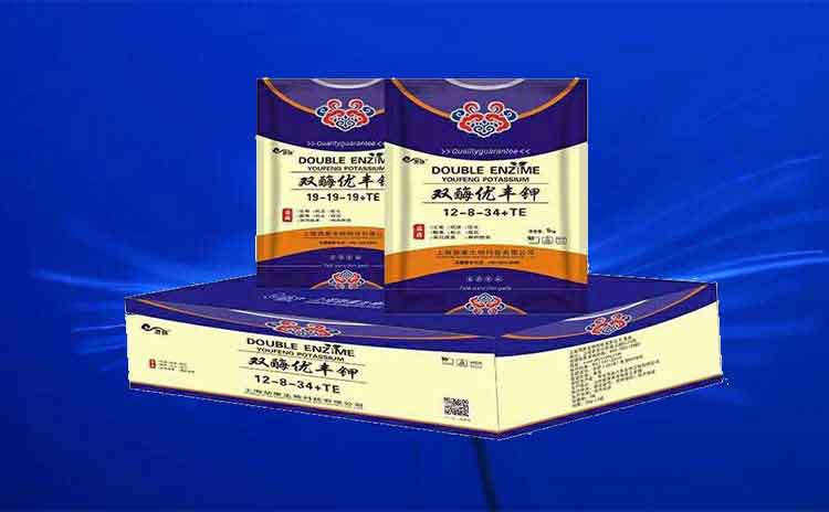 寿光大量元素水溶肥有哪几种?大量元素水溶肥厂家批发零售!-寿光红旗科技有限公司