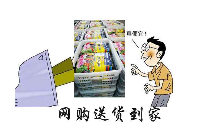 青州水溶肥批发零售那里好?帮您赚钱省钱的好去处!-寿光红旗科技有限公司