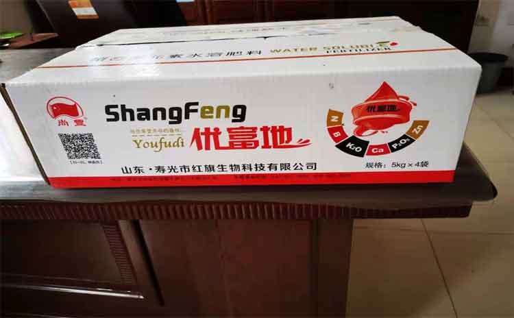 同样的水溶肥,为甚莫使用后效果差距那么大?-寿光红旗科技有限公司