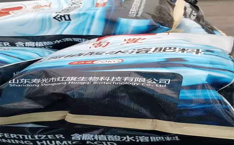 水溶肥销售骗局你了解多少?寿光水溶肥生产厂家告诉你!-寿光红旗科技有限公司
