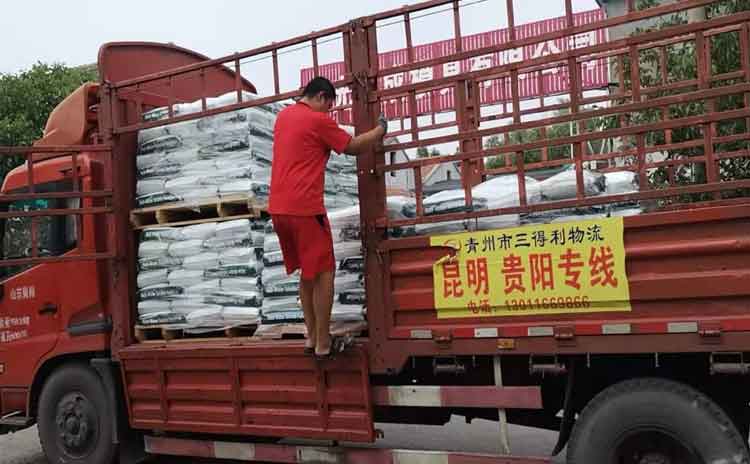 蔬菜用什么水溶肥好?请看寿光水溶肥专家的解说-寿光红旗科技有限公司