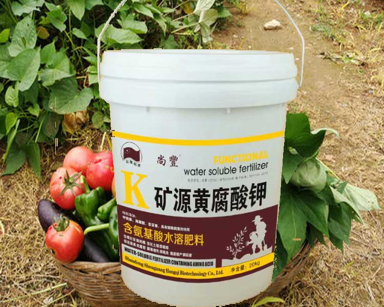 腐殖酸类水溶肥为何价格差距那么大,您真的了解吗?-寿光红旗科技有限公司