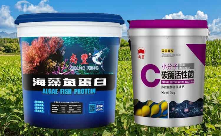什么牌子的水溶肥好用?寿光水溶肥厂家告诉您真相!-寿光红旗科技有限公司