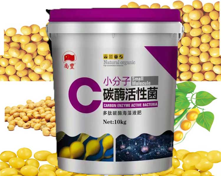 蔬菜专用有机水溶肥你了解吗?-寿光红旗科技有限公司