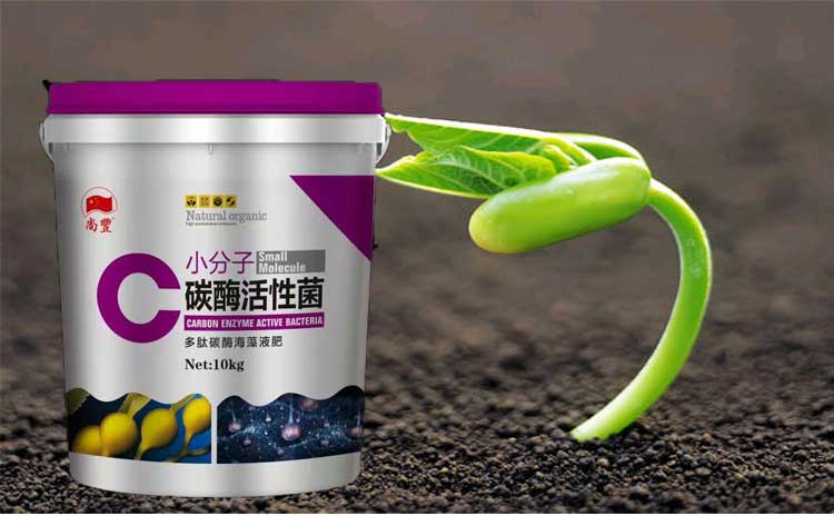 小分子碳酶活性菌水溶肥简介-寿光红旗科技有限公司