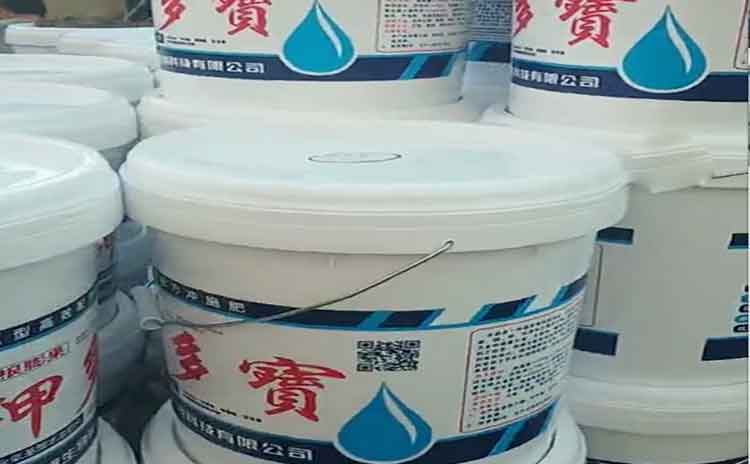 钾多宝水溶肥新品简介-寿光红旗科技有限公司