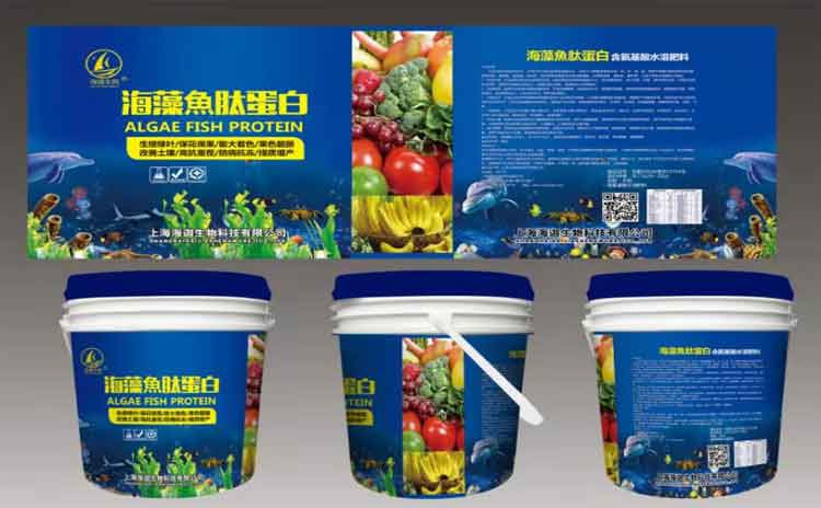 辽宁省海城市蔬菜瓜果用什莫水溶肥好?-寿光红旗科技有限公司