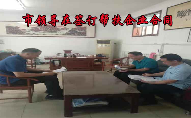 让人放心靠谱的水溶肥生产厂家哪里有?-寿光红旗科技有限公司