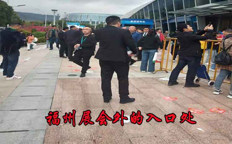 残酷的水溶肥市场行情,寿光水溶肥厂家告诉您真相!-寿光红旗科技有限公司