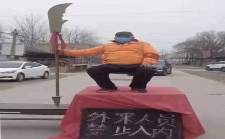 病毒无情,人间有爱!我的祖国,为您骄傲!-寿光红旗科技有限公司