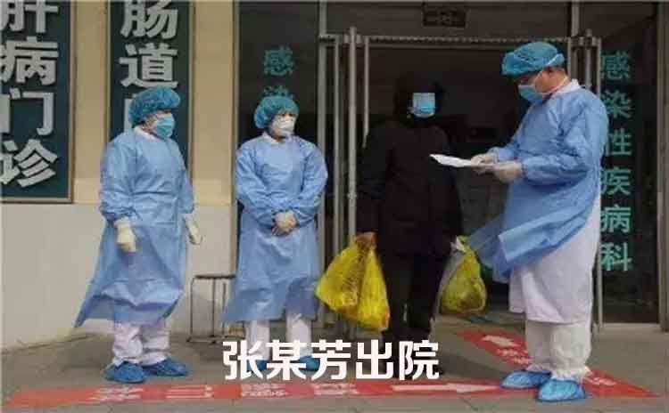 故意隐瞒历程会怎样?红旗肥业带您看隐瞒者的下场!-寿光红旗科技有限公司