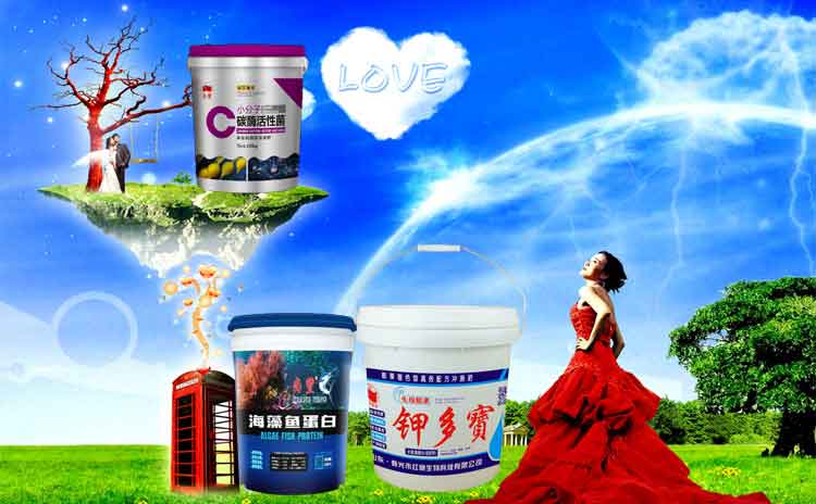 新型冠状病毒疫情啥时候结束?人们的期盼!-寿光红旗科技有限公司