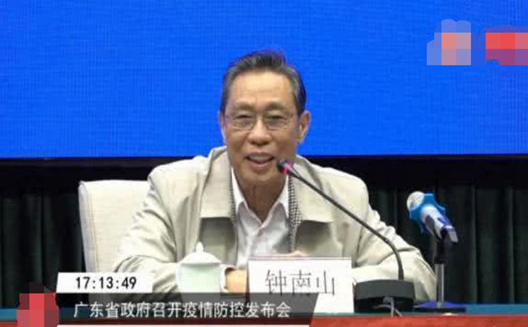 封路封村现象何时结束?钟老笑了疫情结束还会远吗?-寿光红旗科技有限公司