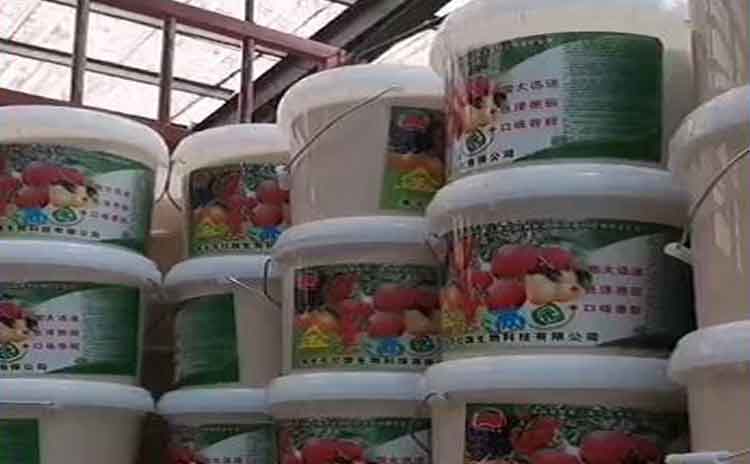 寿光市水果专用水溶肥生产厂家,烟台苹果用什么肥料好?-寿光红旗科技有限公司