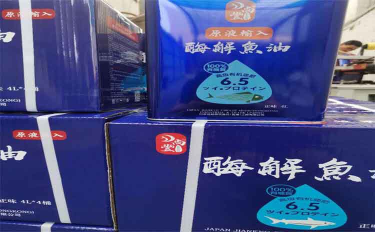 经销商为何需要提前备货?寿光水溶肥厂家告诉您真相!-寿光红旗科技有限公司